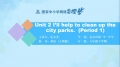 06 6. Unit 2 I ll help to clean up the city parks P1